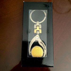 New Jerusalem key chain